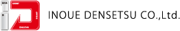 有限会社井上電設